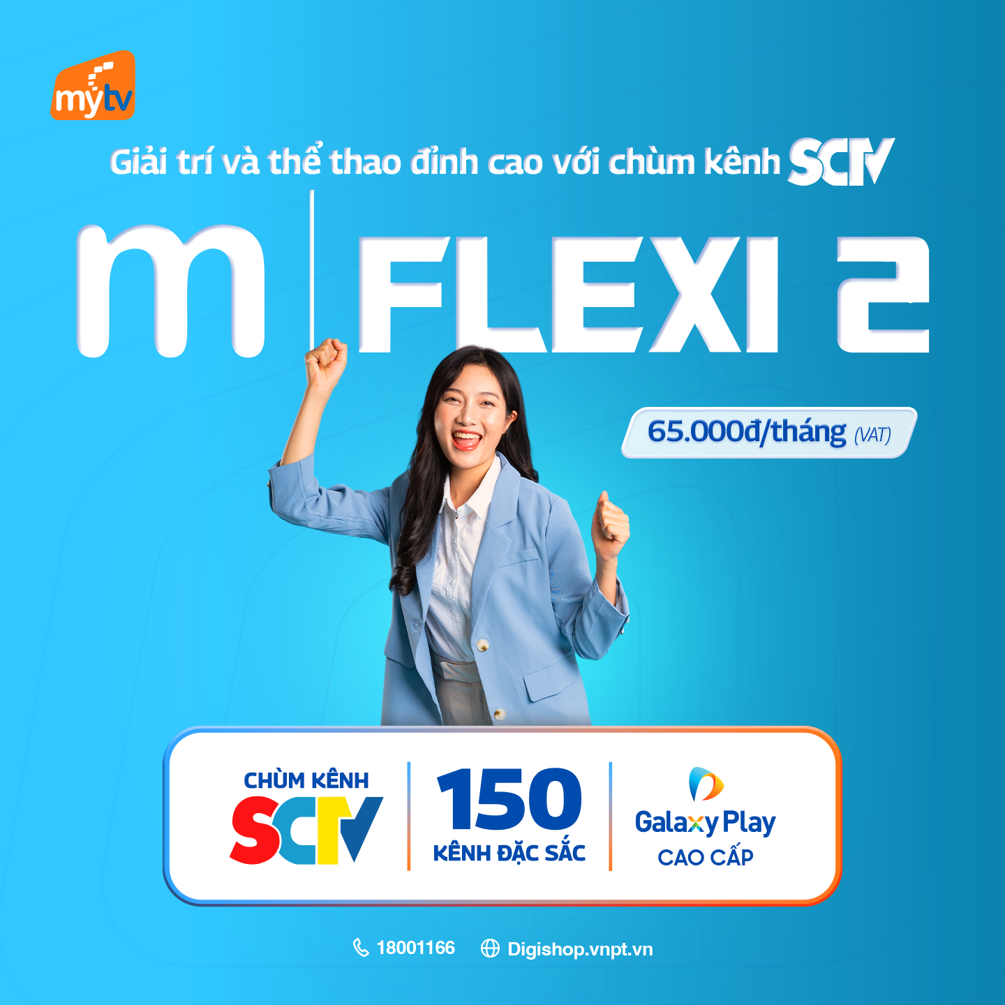 Img Editor 2505081108029966 Flex2